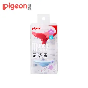 【Pigeon 貝親】咬牙器/蜜桃小花