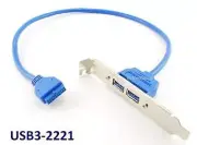 18 inch USB 3.0 20-Pin Motherboard Header to Dual A-Type Female 2-Port Bracket