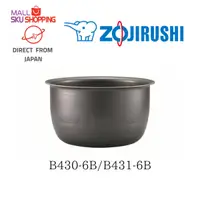 在飛比找蝦皮購物優惠-【日本免運直郵】 ZOJIRUSHI象印 B430-6B/B