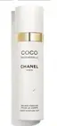 Chanel COCO MADEMOISELLE Fresh Moisture Mist 100ml NEW In SEALED Box GENUINE