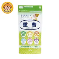 在飛比找樂天市場購物網優惠-【紀陽除虫菊】重曹物語-食用級小蘇打粉240g 小蘇打粉 烘