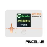 XT-120 Mini RF Spectrum Analyzer RF Monitor 240-960M & 2.3G-2.9G Display Signal