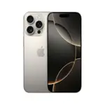 Apple iPhone 16 Pro 128GB (Natural Titanium) [~Renewed: As New]