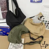 在飛比找momo購物網優惠-【Jpqueen】純色復舊帆布男女大容量斜背包郵差包(3色可