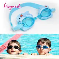 在飛比找Yahoo!奇摩拍賣優惠-【MEGASOL】中性兒童男孩女孩抗紫外線兒童泳鏡游泳鏡(水