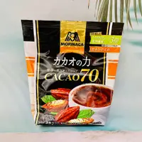 在飛比找蝦皮購物優惠-日本 MORINAGA 森永製果 70%可可亞粉 200g