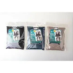 UdiLife 生活大師 輕旅 拉桿行李箱提袋(小) 黑/灰/綠 手提化妝包 旅行洗漱包 旅行收納袋