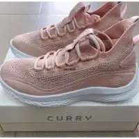 在飛比找Yahoo!奇摩拍賣優惠-【正品】UNDER ARMOUR  Curry Flow 8