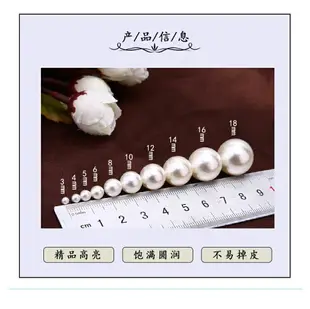 手工diy材料仿珍珠散珠無孔稱斤假珍珠abs塑料珠仿真珍珠飾品配件