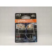 在飛比找蝦皮購物優惠-【億威】(9715R) OSRAM T20 W21/5W 1