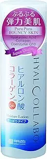 Meishoku Hyalcollabo Emollient Lotion (Moisture Type) 180ml