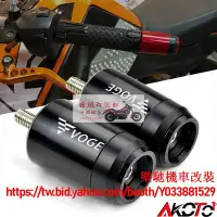 在飛比找Yahoo!奇摩拍賣優惠-機車用品#隆鑫無極300R 500R 300AC 200AC