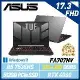 【記憶體升級】ASUS 華碩 FA707NV-0022B7535HS 17吋 電競筆電