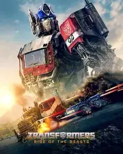 TRANSFORMERS MOVIE POSTER,BARGAIN