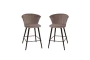 HomeStar Set of 2 Calliope Velvet Fabric Modern Kitchen Counter Bar Stool - Grey
