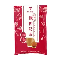 在飛比找誠品線上優惠-[台灣 Tryall] 世界奶茶 全分離隨手包 (35-38