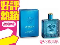 在飛比找樂天市場購物網優惠-Versace Eros 凡賽斯 艾諾斯 情緣 愛神 男性淡