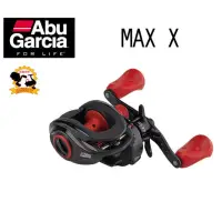 在飛比找momo購物網優惠-【Abu Garcia】MAX X 小烏龜 複合碳纖維 捲線
