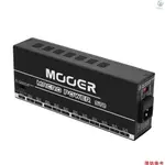 ♬|MOOER MACRO POWER S12 專業吉他效果器電源分配器 12 個隔離直流輸出 9V/12V/15V/1