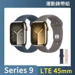 運動錶帶組【APPLE】APPLE WATCH S9 LTE 45MM(不鏽鋼錶殼搭配運動型錶帶)