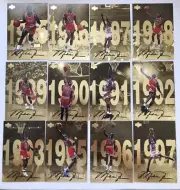 Michael Jordan Upper Deck Gold Refractor Cards Full Set of 12 - Mint