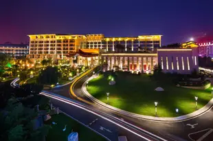 西安華清·愛琴海國際温泉酒店Huaqing Aegean International Hot Springs Resort & Spa