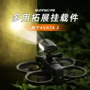 For Avata2 Mount Expansion Searchlight Insta360 GO3 Sports Camera Stand ###