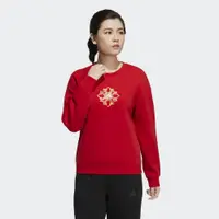 在飛比找PChome24h購物優惠-【ADIDAS】CNY SWEAT 女 長袖上衣 紅-HC2