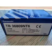 在飛比找蝦皮購物優惠-國際 松下 Panasonic TB36809NT6 24小