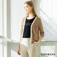 在飛比找momo購物網優惠-【GINKOO 俊克】雙口袋V領薄針織外套