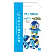 Nanoblock Pokemon - Piplup (bagged)