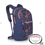 【美國 OSPREY】DAYLITE PLUS 20休閒背包20L『野藍印花/限定色』10005526 背包.健行.多口