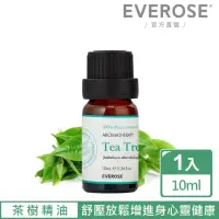 在飛比找momo購物網優惠-【Everose 愛芙蓉】芳香祕笈 單方茶樹精油 10ml(