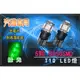 ~特價~2顆 X T10 5SMDx3晶體 汽機車用LED 燈泡12VDC 綠光(加定電流IC款)