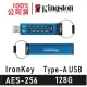 Kingston 金士頓 IronKey Keypad 200 128G 硬體型加密 USB 隨身碟 IKKP200 128GB