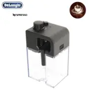 Delonghi Nespresso EN550 Lattissima Touch MILK JUG ASSEMBLY
