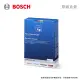 BOSCH 洗碗機專用清潔粉 (3x45g/盒)