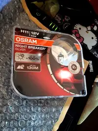 在飛比找Yahoo!奇摩拍賣優惠-預購~ H11 Osram Night Breaker Si