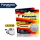 Panasonic 國際牌 CR2330 鈕扣型電池 3V專用鋰電池(2顆入)