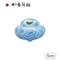 在飛比找momo購物網優惠-【香蘭社】香爐/染淡彩菊牡丹/5cm(日本皇家御用餐瓷)