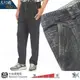 NST Jeans 大尺碼 中高腰寬版打摺褲 復古綠調牛仔褲 男 台製 005(67397)