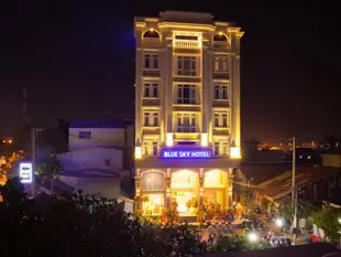 富國島藍天飯店Blue Sky Phu Quoc Hotel