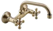 Kuchinox Elegant 'C' Type Antique Brass Bathroom Tap Kitchen Faucet Ancient Retro Heads