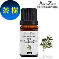 在飛比找鮮拾優惠-【ANDZEN】天然草本單方精油10ml-茶樹