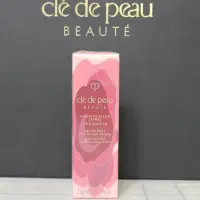 在飛比找Yahoo!奇摩拍賣優惠-肌膚之鑰Cle de Peau Beaute 奢華訂製粉漾潤