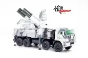 Panzerkampf 12215PA - 1:72 96K6 Pantsir S1 Russian Air Defense Weapon System