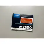 美光 MICRON MX500 250G 250GB SATA3 2.5吋 SSD 全新盒裝未拆封 五年保固中 固態硬碟