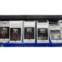 在飛比找蝦皮購物優惠-瑞士蓮極醇巧克力🍫瑞士蓮 Lindt 極醇 巧克力片 70%