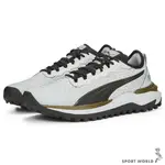 PUMA VOYAGE NITRO 2 GTX 男鞋 慢跑 緩衝 防滑 防水 灰白 37694402