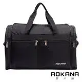 在飛比找遠傳friDay購物優惠-AOKANA奧卡納 YKK拉鍊 輕量防潑水運動健身包 行李袋